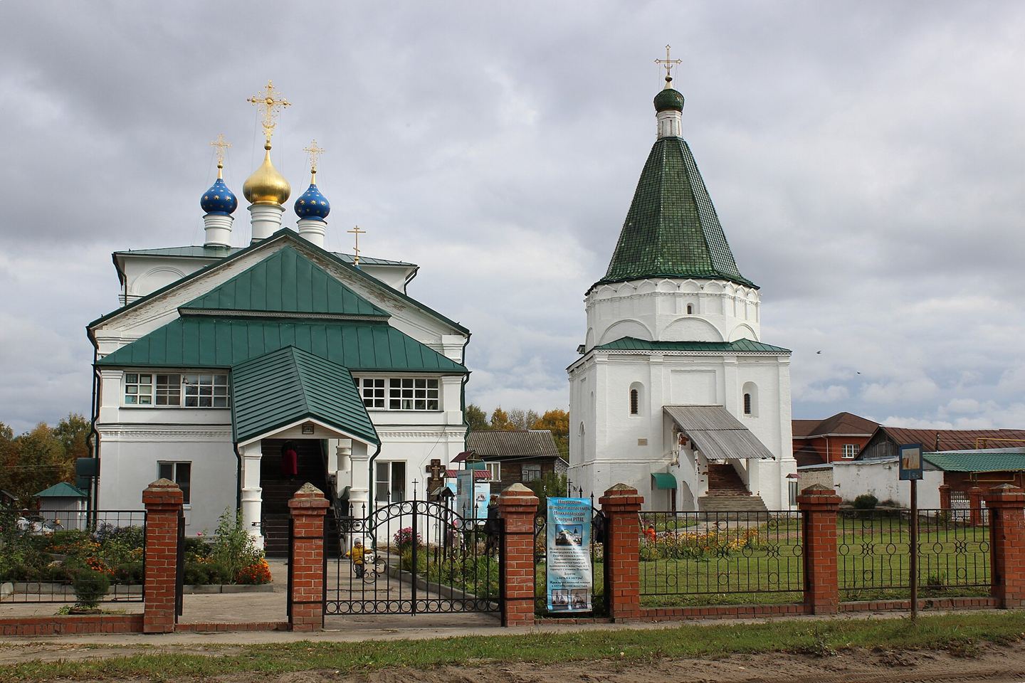 Покровский монастырь (Балахна)