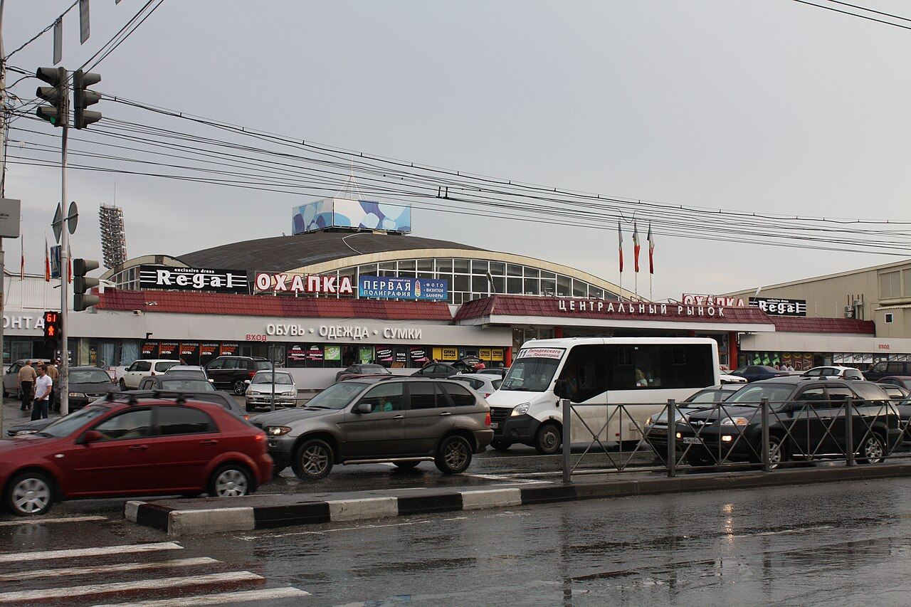 Центральный рынок (Новосибирск)