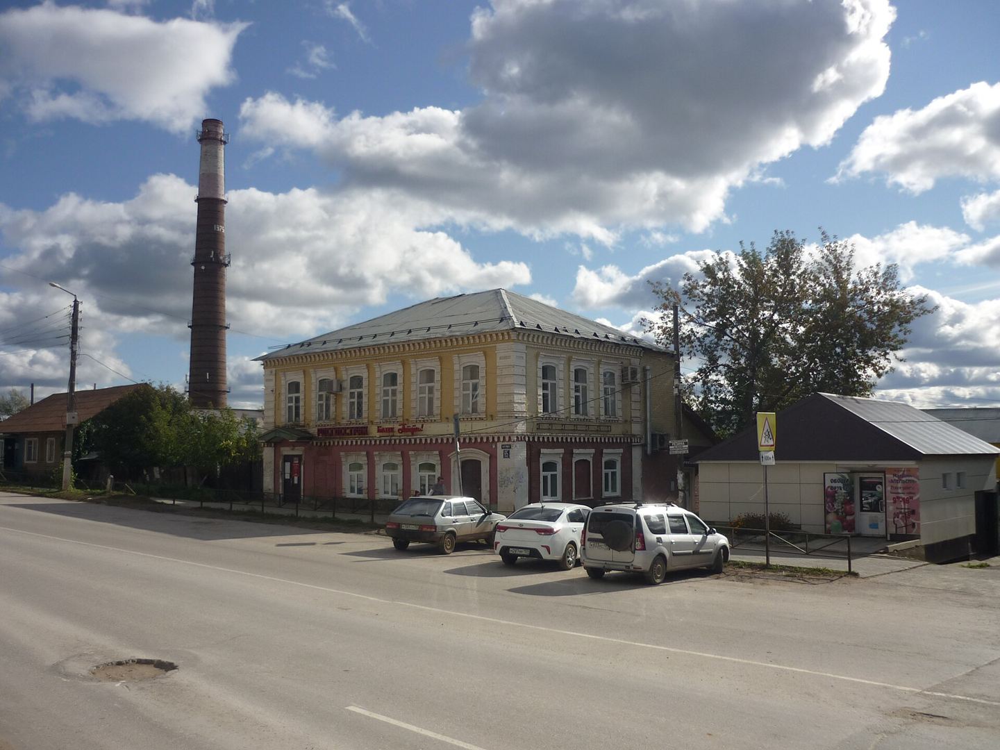 Нытва