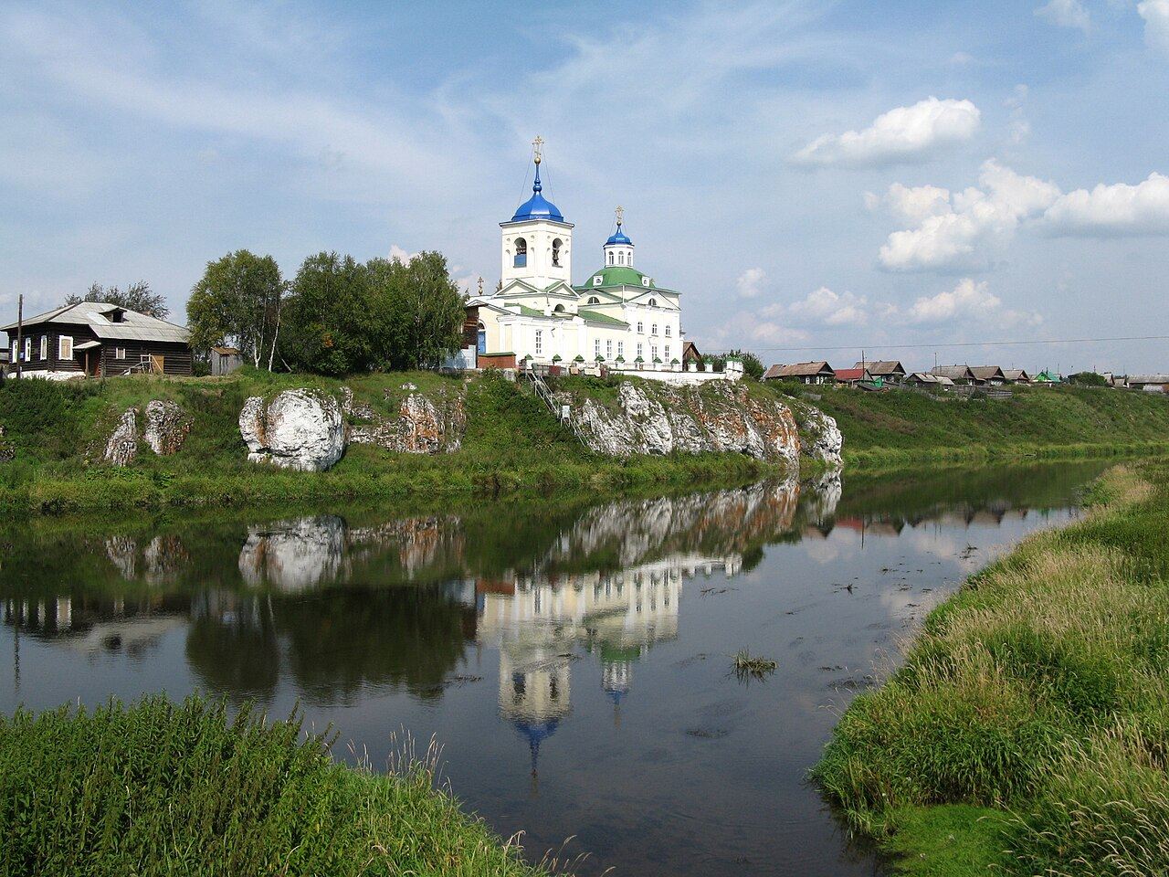 Слобода (Свердловская область)