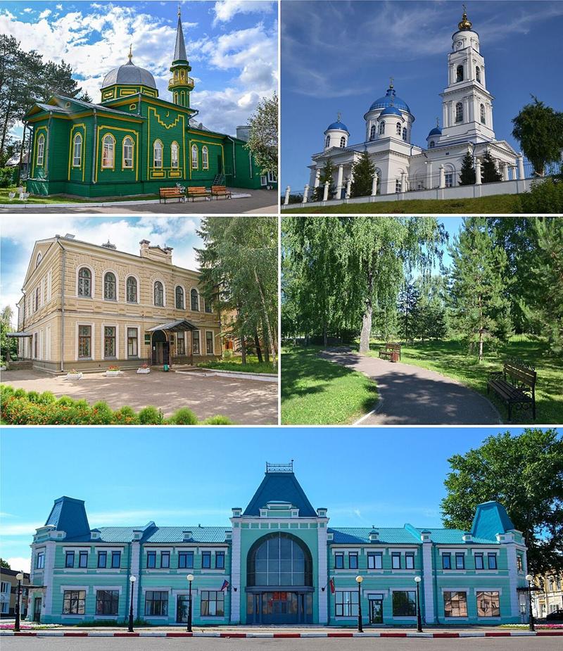 Чистополь