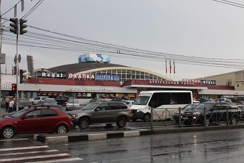 Центральный рынок (Новосибирск)
