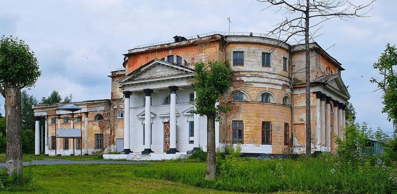 Свято-Троицкая церковь (Билимбай)
