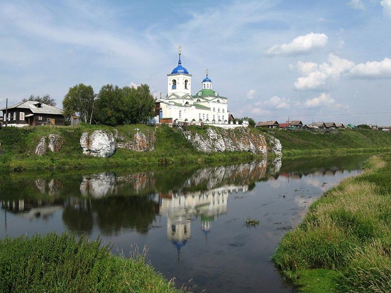 Слобода (Свердловская область)