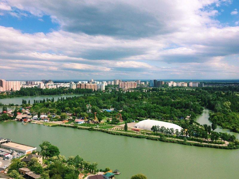 Солнечный остров (парк)