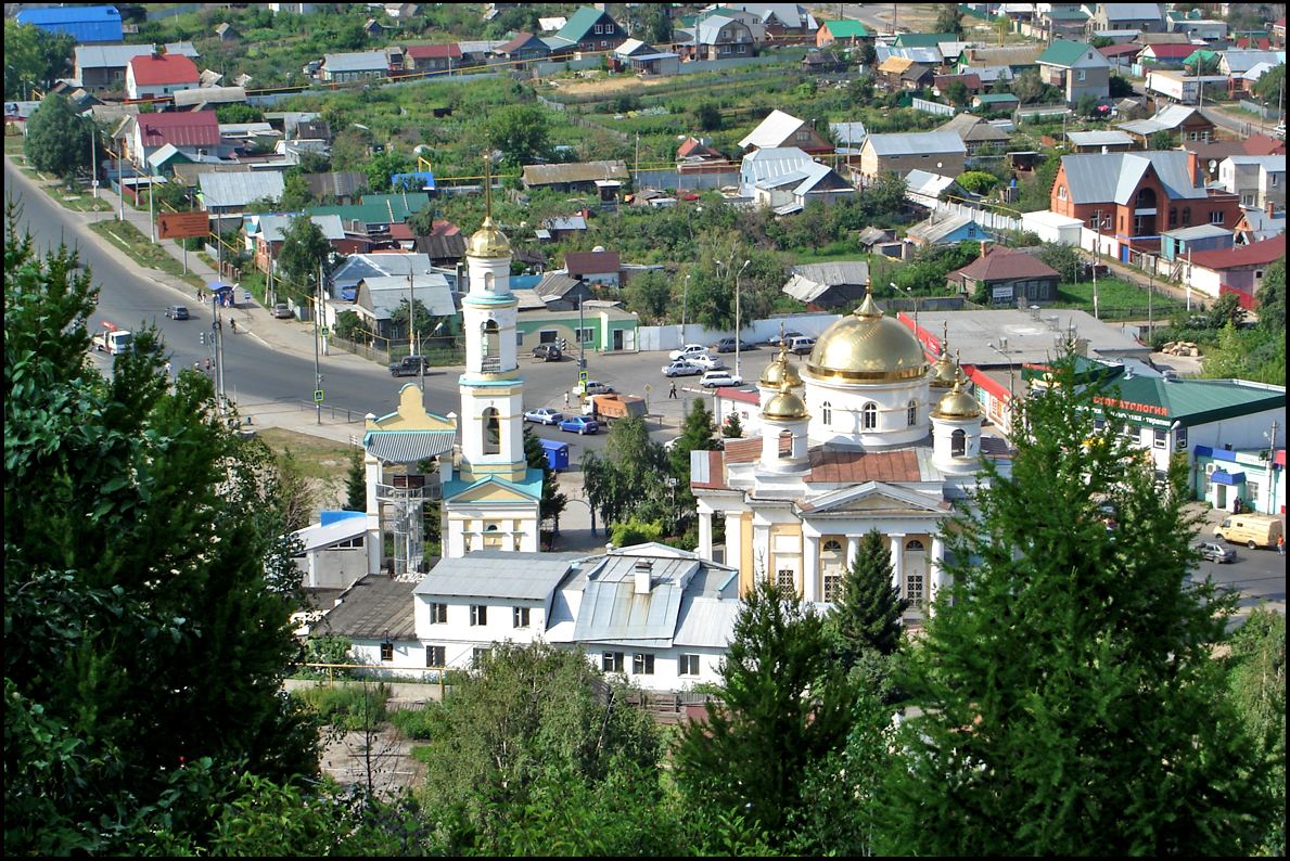 Волжский (Самарская область)